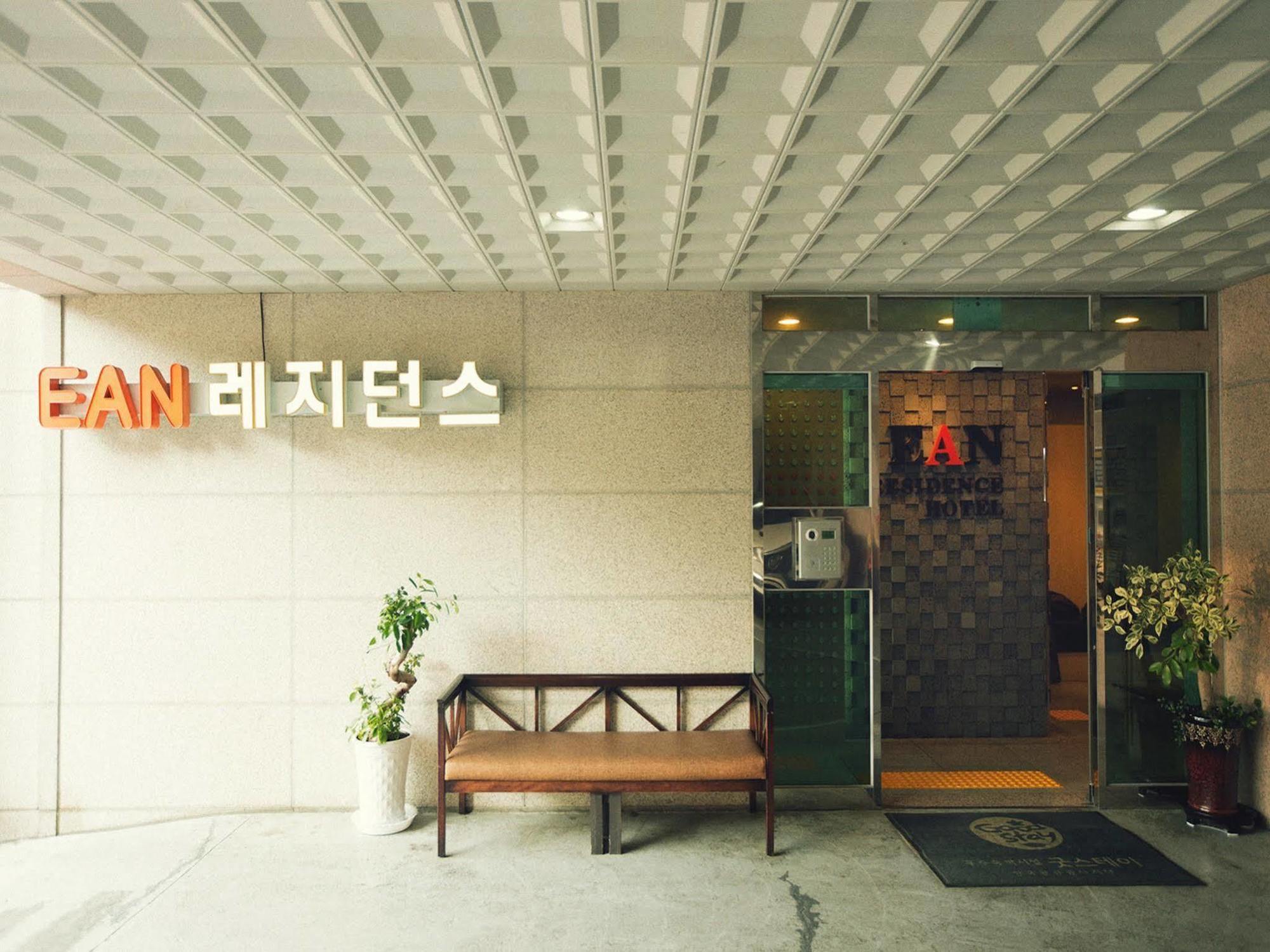 Ean Residence Hotel Daejeon Exterior photo