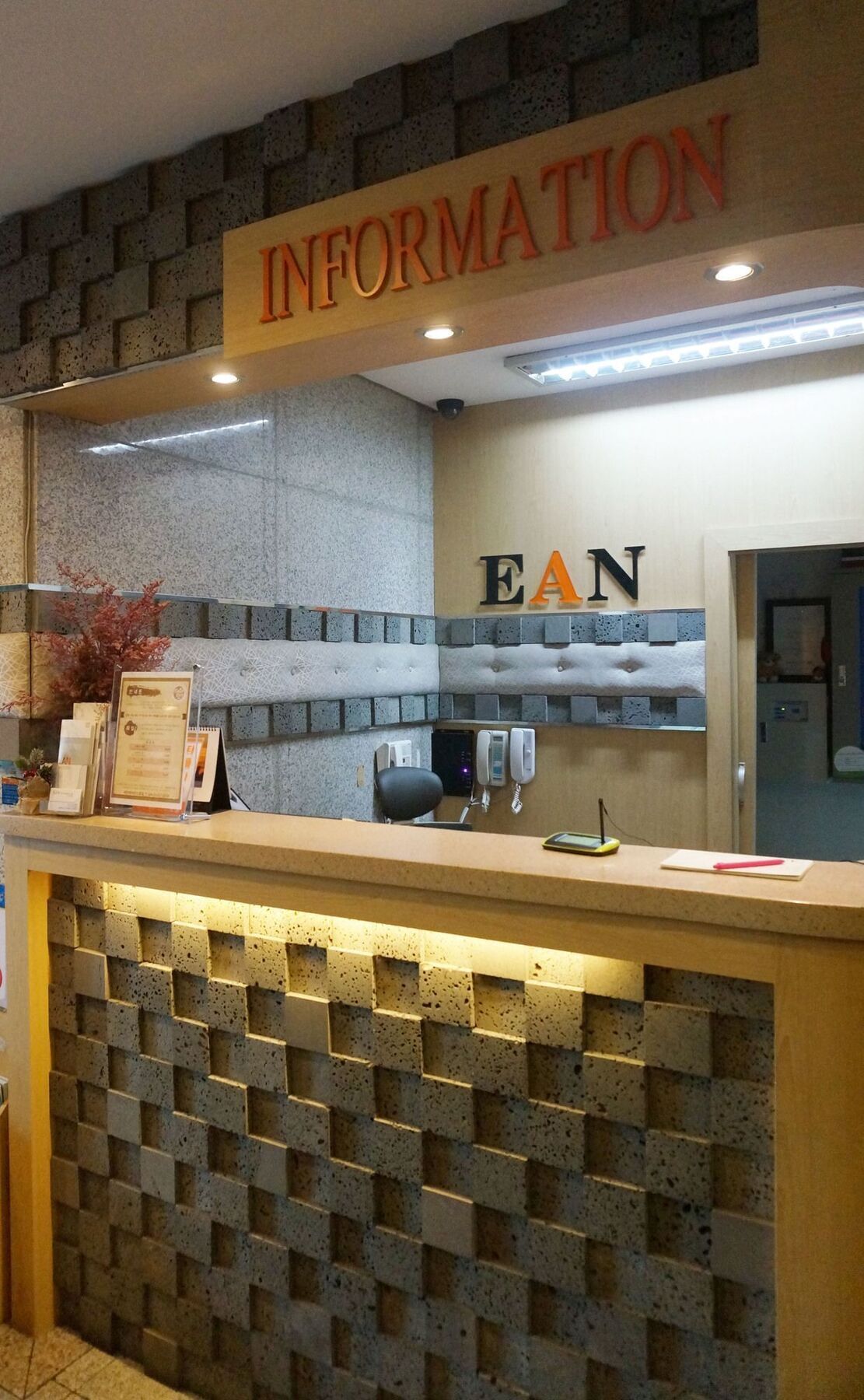 Ean Residence Hotel Daejeon Exterior photo